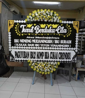 Papan Bunga di Kedungsari Purworejo